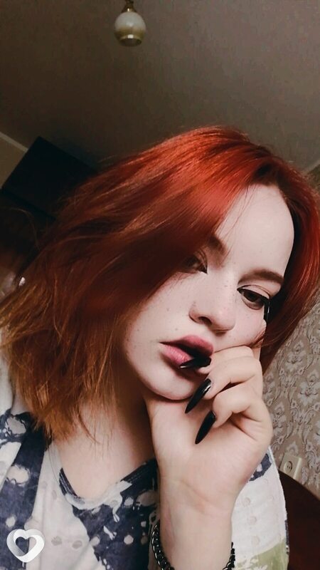 Вика
