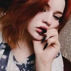 Вика