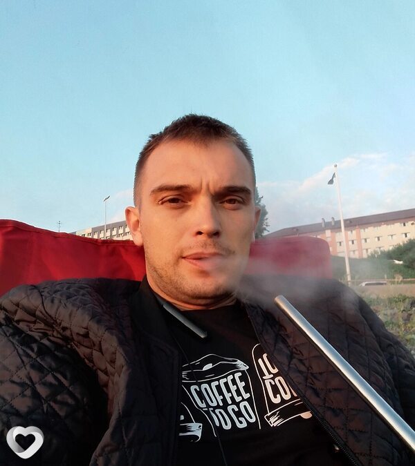 Гоша