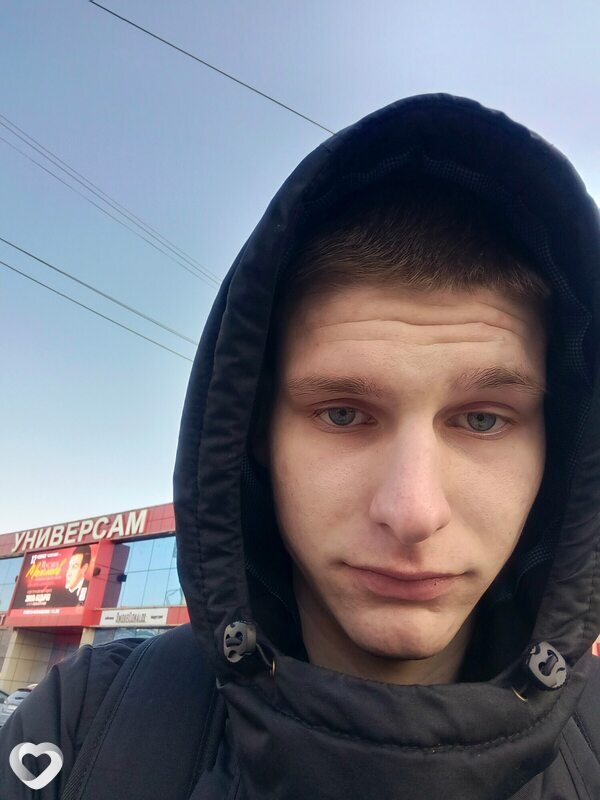 Слава