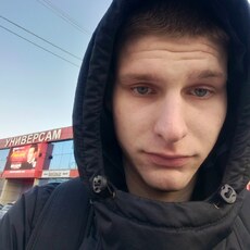 Слава