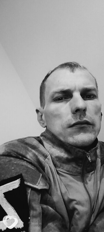 Яков