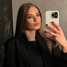 Варя