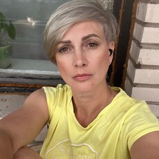 Яна