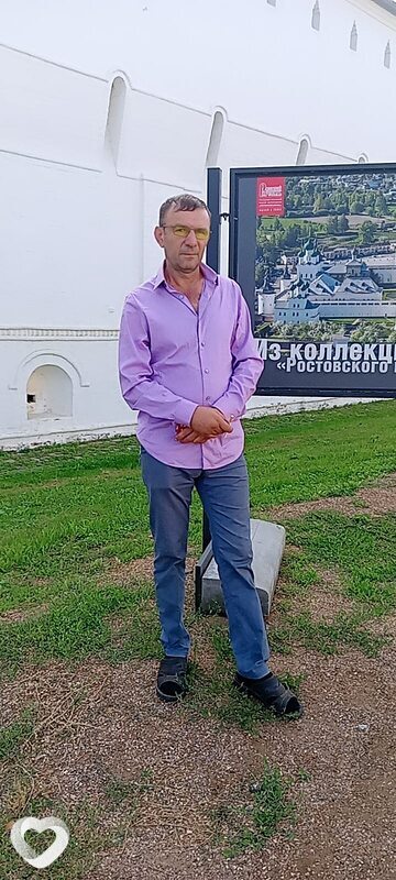 Мирон
