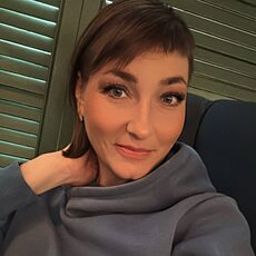 Катя