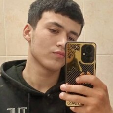 Клим