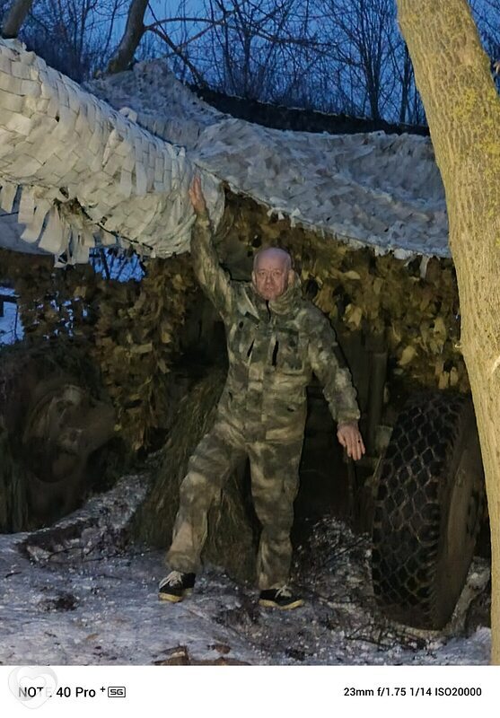Анатолий