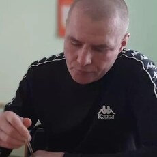Свят