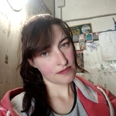 Настя