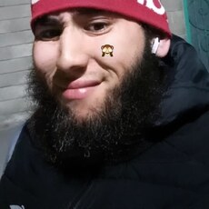 Ваня