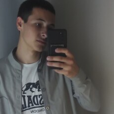 Гриша