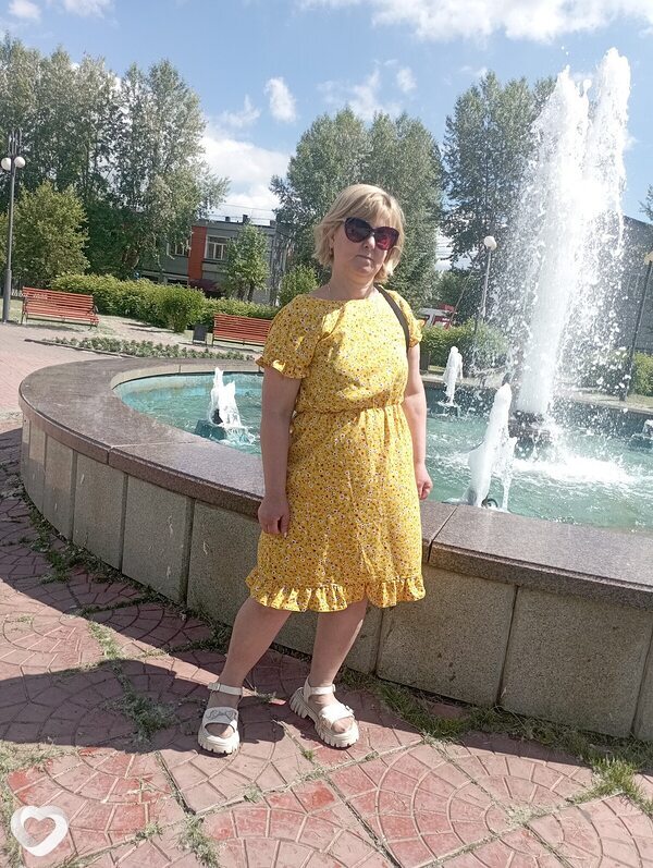 Женя