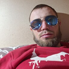 Гена