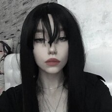 Кира