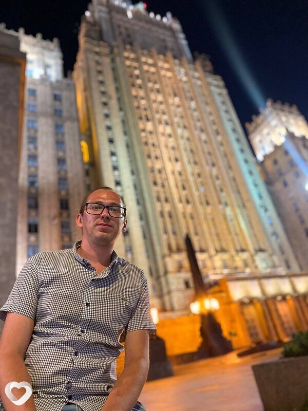 Степан