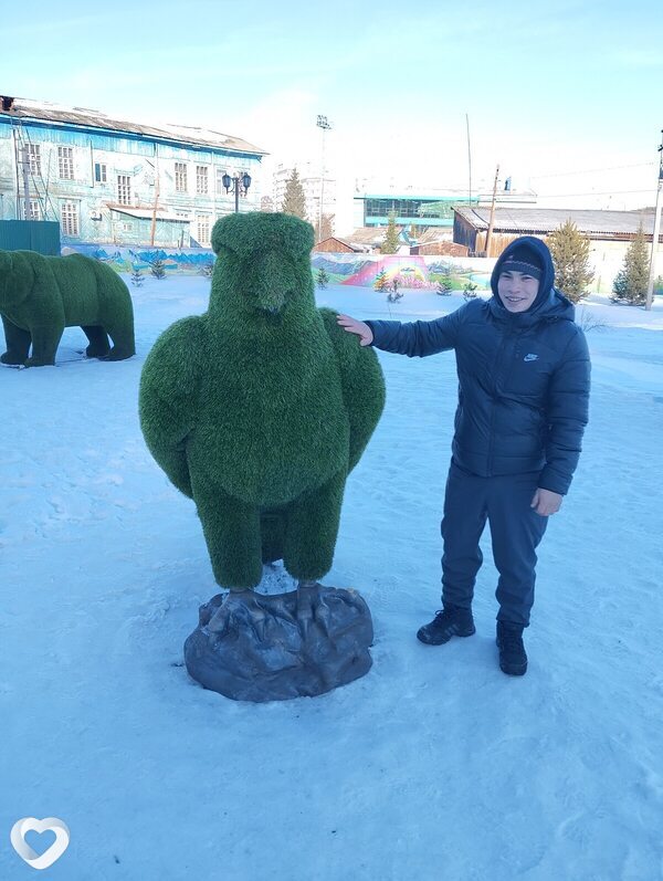 Клим