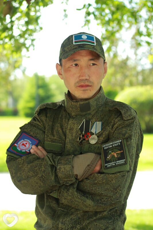 Эдик