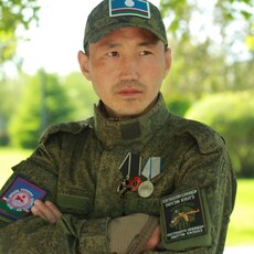 Эдик