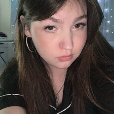 Лина