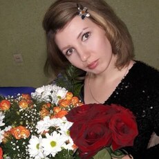Нэса