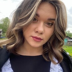 Лиля