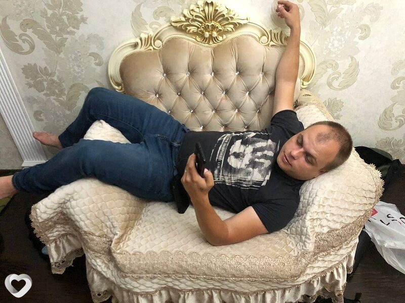Дима