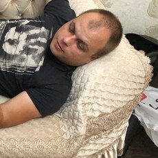 Дима