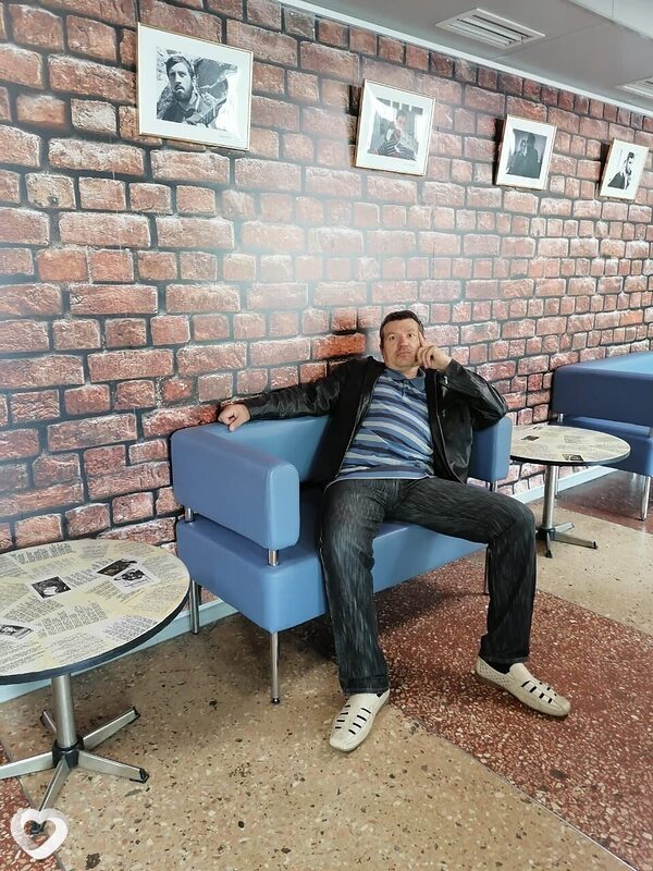 Руслан