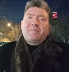 Ден