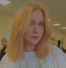 Виктория