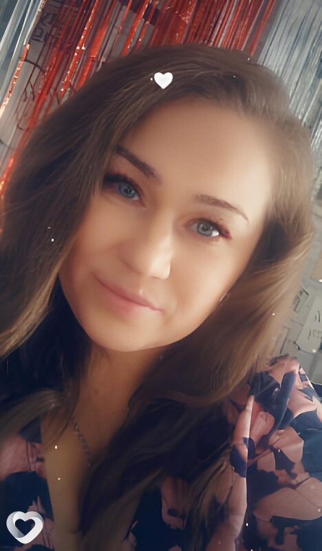 Снежана