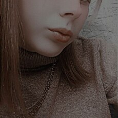 Мария