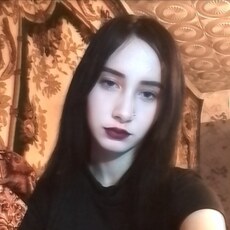 Снежа