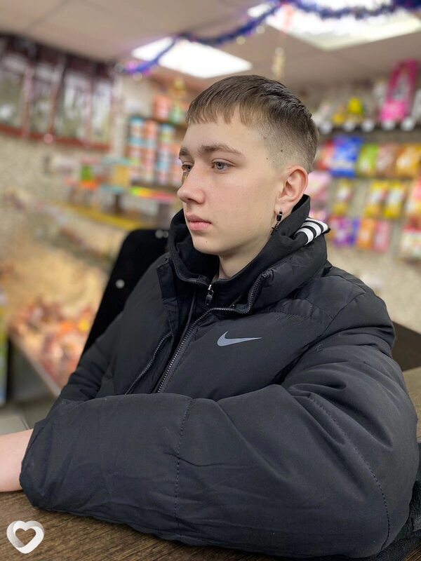 Афанасий
