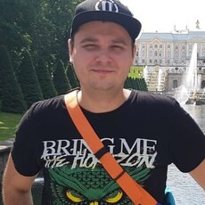Костя