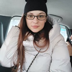 Яна