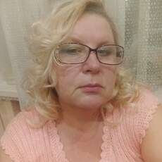 Галя