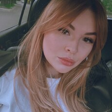 Элина