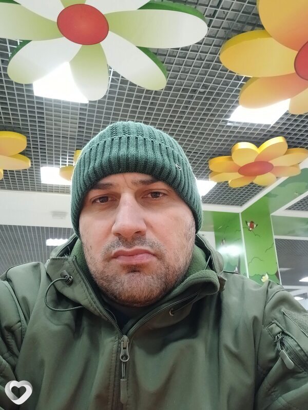 Эдуард