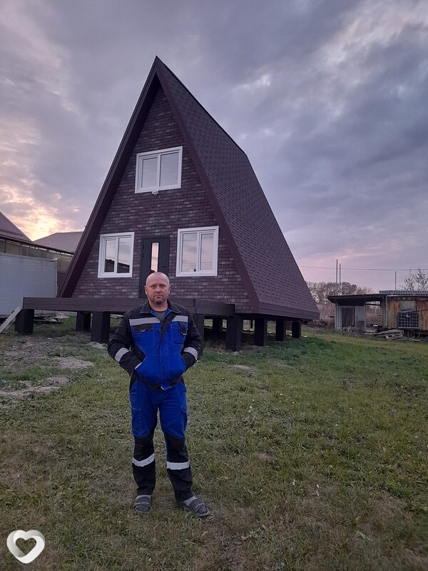 Слава