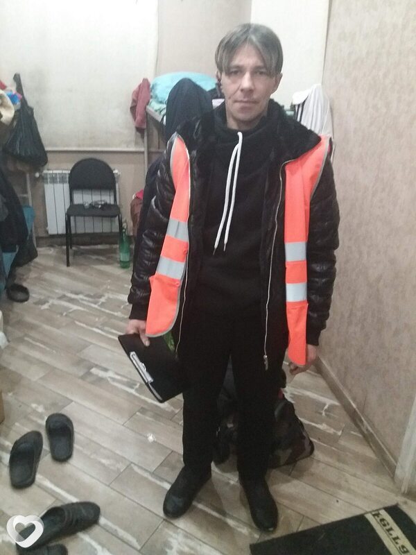 Виссарион