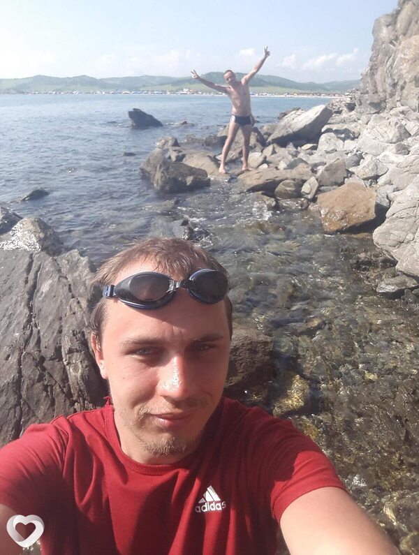 Трофим