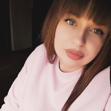 Соня