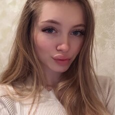 Лиза