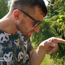 Паша