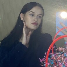 Васса