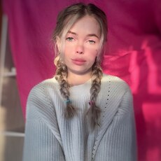 Нэса