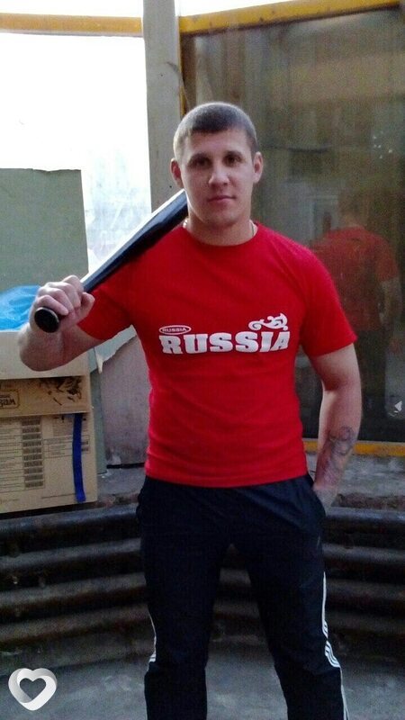Виктор