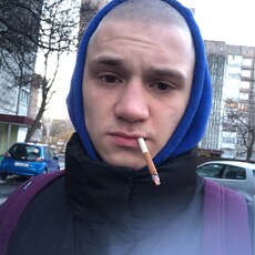 Витя